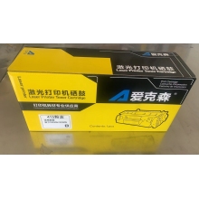 愛克森松下415粉倉(cāng)