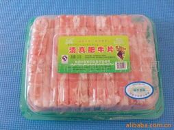 滄州本齋清真食品與雨軒齋清真食品 牛肉產品全覽