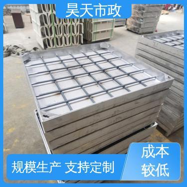 重慶房屋市政工程質量檢測監管平臺